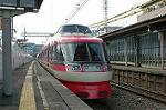 Dcim2400/DSC_1642