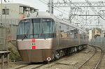 Dcim2401/DSC_1721
