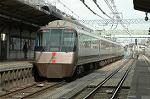 Dcim2401/DSC_1745