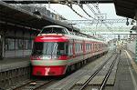 Dcim2401/DSC_1755