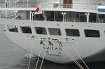 Dcim2407/DSC_1514