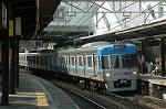 Dcim2409/DSC_2525
