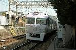 Dcim2409/DSC_2538