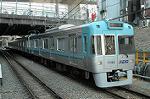 Dcim2409/DSC_2561