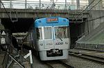 Dcim2409/DSC_2567