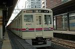 Dcim2410/DSC_2586