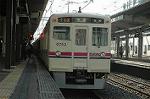 Dcim2410/DSC_2587