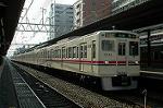 Dcim2410/DSC_2593