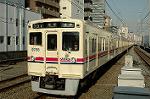 Dcim2410/DSC_2629