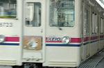 Dcim2410/DSC_2669