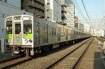 Dcim2411/DSC_2718