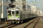Dcim2411/DSC_2719
