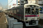 Dcim2411/DSC_2743