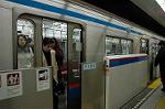 Dcim2411/DSC_2779