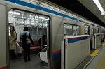 Dcim2411/DSC_2780