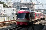 Dcim2412/DSC_1536