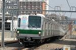 Dcim2412/DSC_1550