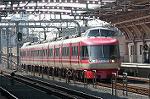 Dcim2412/DSC_1555