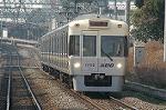 Dcim2412/DSC_1605