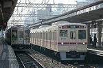 Dcim2412/DSC_1638