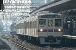Dcim2412/DSC_1644