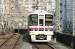 Dcim2413/DSC_1694