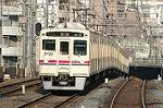 Dcim2413/DSC_1697