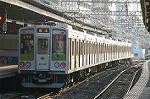 Dcim2413/DSC_1795