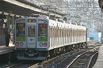 Dcim2413/DSC_1796