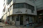Dcim2414/DSC_2786