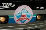 Dcim2414/DSC_2811