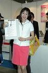 Dcim2414/DSC_2829