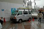 Dcim2418/DSC_3270