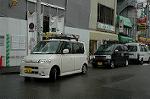 Dcim2418/DSC_3275