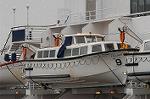 Dcim2420/DSC_1963