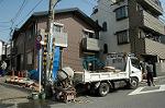 Dcim2426/DSC_3529