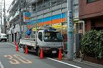 Dcim2438/DSC_4330