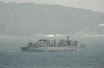 Dcim2440/DSC_4573