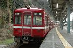 Dcim2440/DSC_4597