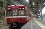 Dcim2440/DSC_4598