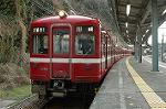 Dcim2440/DSC_4600