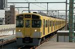 Dcim2443/DSC_4631