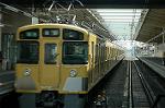 Dcim2443/DSC_4637
