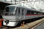 Dcim2444/DSC_4736