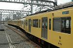 Dcim2444/DSC_4740