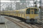 Dcim2444/DSC_4743