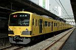 Dcim2444/DSC_4747