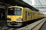 Dcim2444/DSC_4748