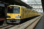 Dcim2444/DSC_4749