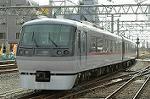 Dcim2444/DSC_4788